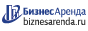 Коммерческая недвижимость в Великом Новгороде